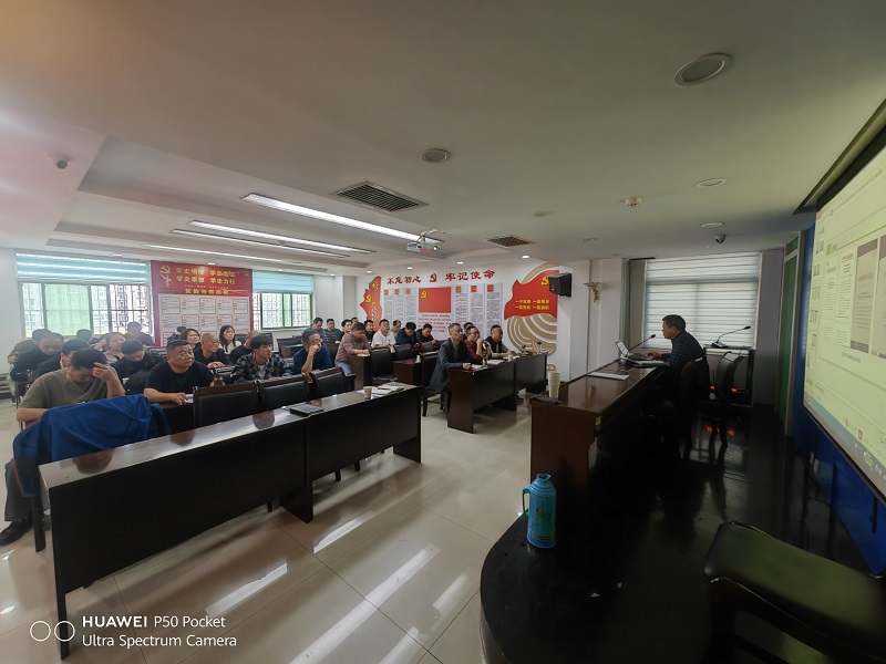 咸陽路橋工程公司開展大氣污染管控知識培訓會